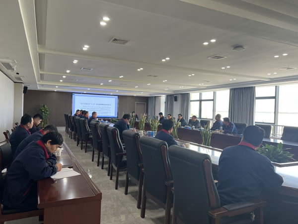 公司召開2023年度第二次安（環(huán)、職）委會