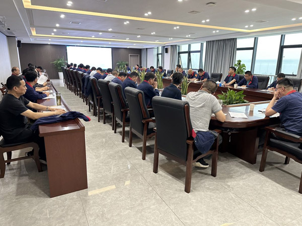 公司召開安全、環(huán)保、職業(yè)衛(wèi)生工作會議 