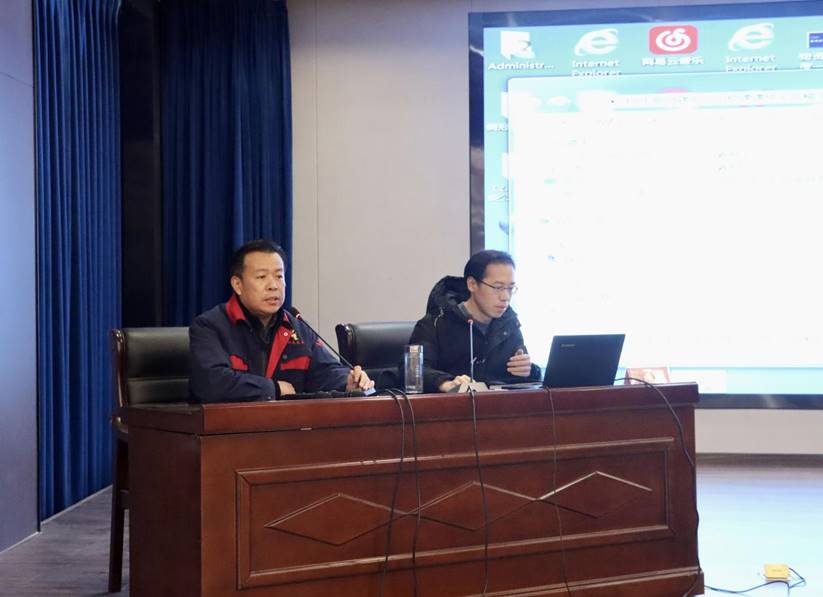 公司舉辦公文寫作、政務信息報道培訓班