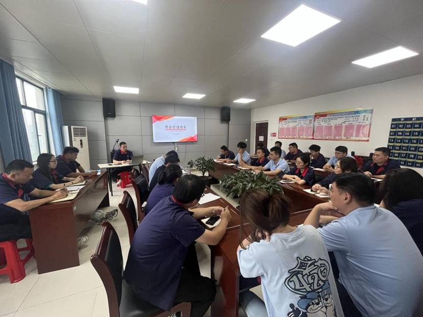 建材公司開展QC管理、質(zhì)量管理知識培訓(xùn)