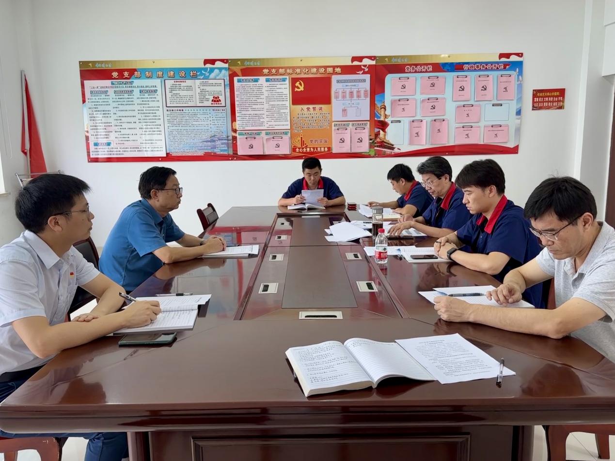 公司各黨支部召開學(xué)習(xí)貫徹習(xí)近平新時(shí)代中國特色社會主義思想主題教育專題組織生活會 公司各黨支部召開學(xué)習(xí)貫徹習(xí)近平新時(shí)代中國特色社會主義思想主題教育專題組織生活會