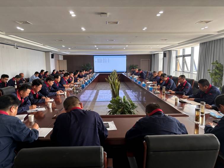 公司召開安全、環(huán)保、職業(yè)衛(wèi)生工作會議